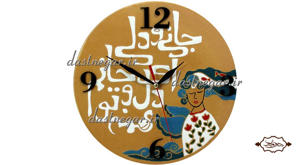 ساعت دیواری طرح زن  سه پارچه  کد 38 تزئینی تزیینی دکوراتیو دکوری جدید به روز خاص هنری زیبا لوکس شیک سنتی عروس جهیزیه پذیرایی اتاق خواب دست ساز صفحه سفید طرح دار عقربه ای عقربه دار صنایع دستی بشقاب روی سفال