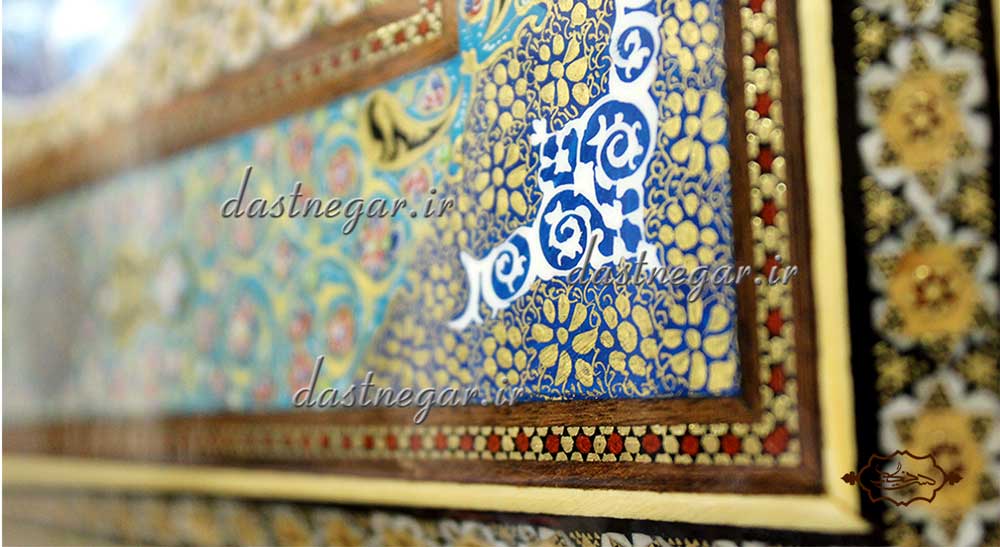 ساعت خاتم کاری طرح چهار گوش کد 103  	تزئینی تزیینی دکوراتیو دکوری جدید به روز خاص هنری زیبا لوکس شیک سنتی عروس جهیزیه پذیرایی اتاق خواب دست ساز صفحه سفید طرح دار عقربه ای عقربه دار صنایع دستی