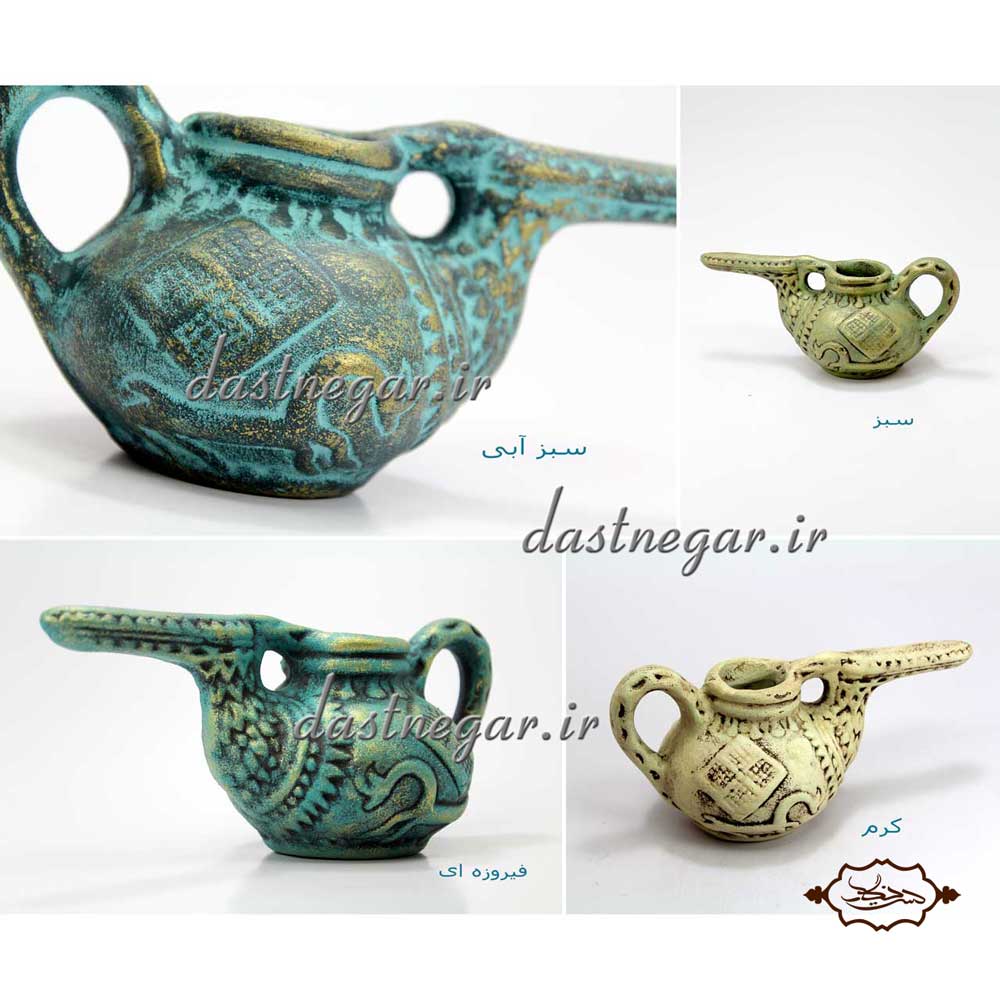 پیه سوز 