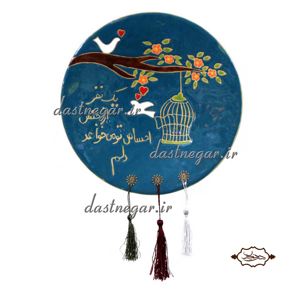 بشقاب دیوارکوب لعابی تزئینی تزیینی دکوراتیو دکوری جدید به روز خاص هنری زیبا مدرن سلطنتی لوکس شیک کلاسیک لاکچری عروس جهیزیه اتاق خواب  پذیرایی منزل خانه  راهرو راه پله دست ساز