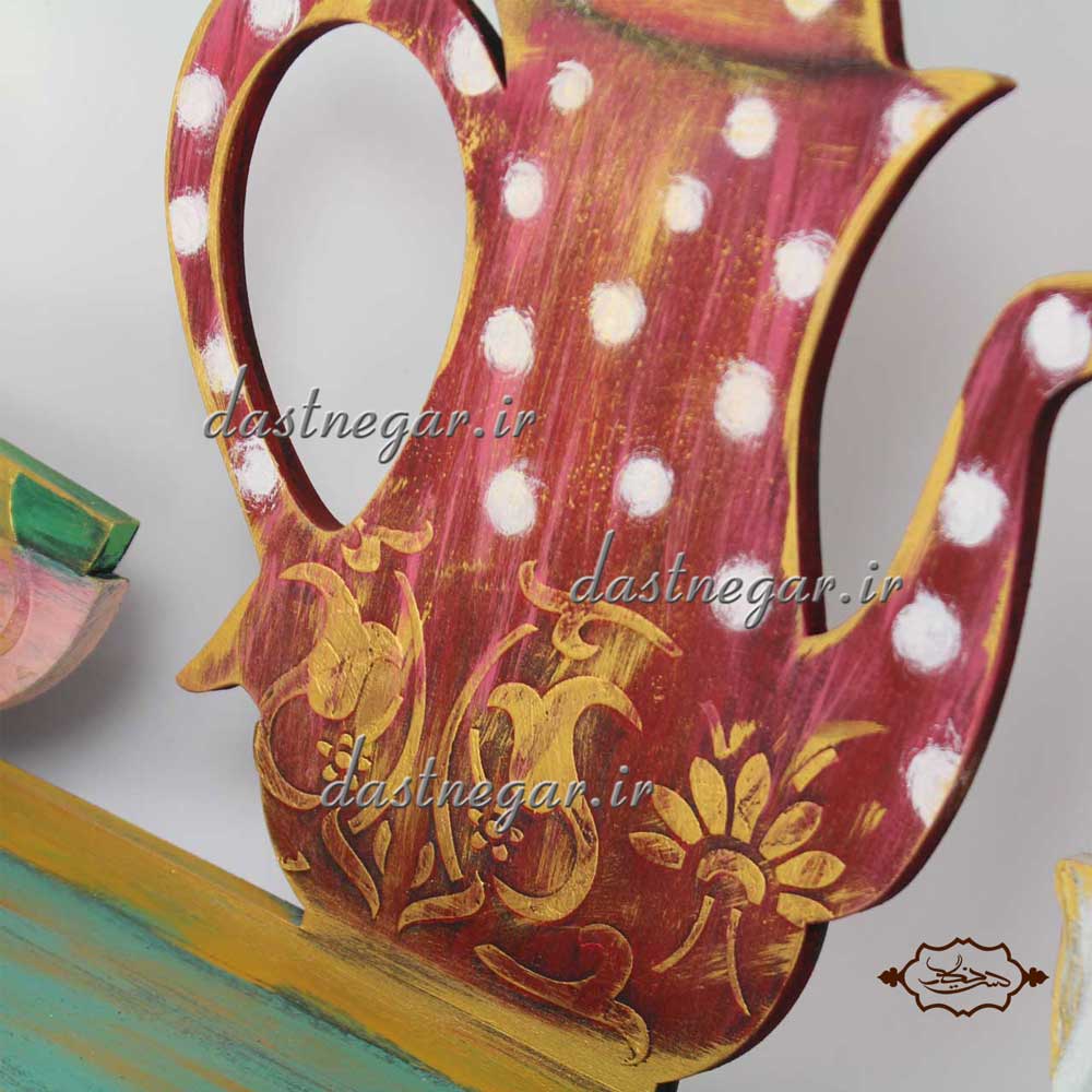 جاکلیدی طرح سرویس چایخوری 
