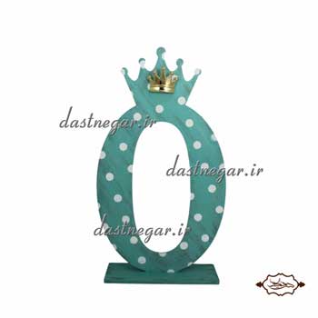 عدد سال تولد - نوزاد