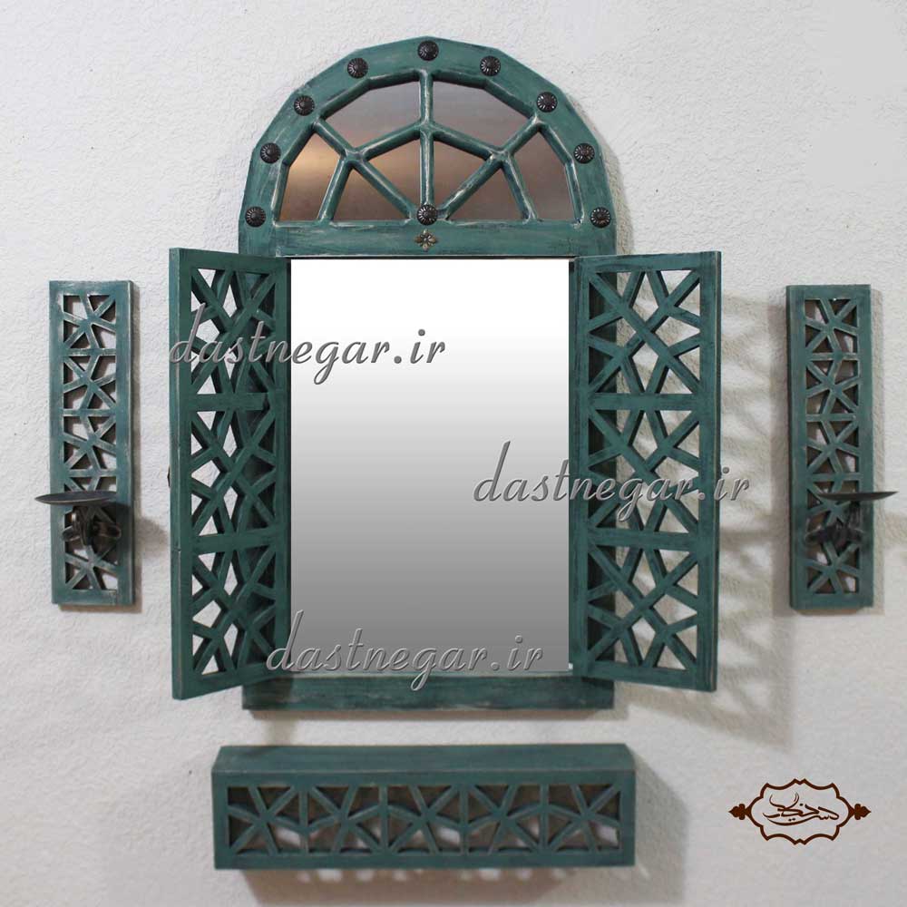 ست آینه و کنسول و شمعدان طرح گره چینی 