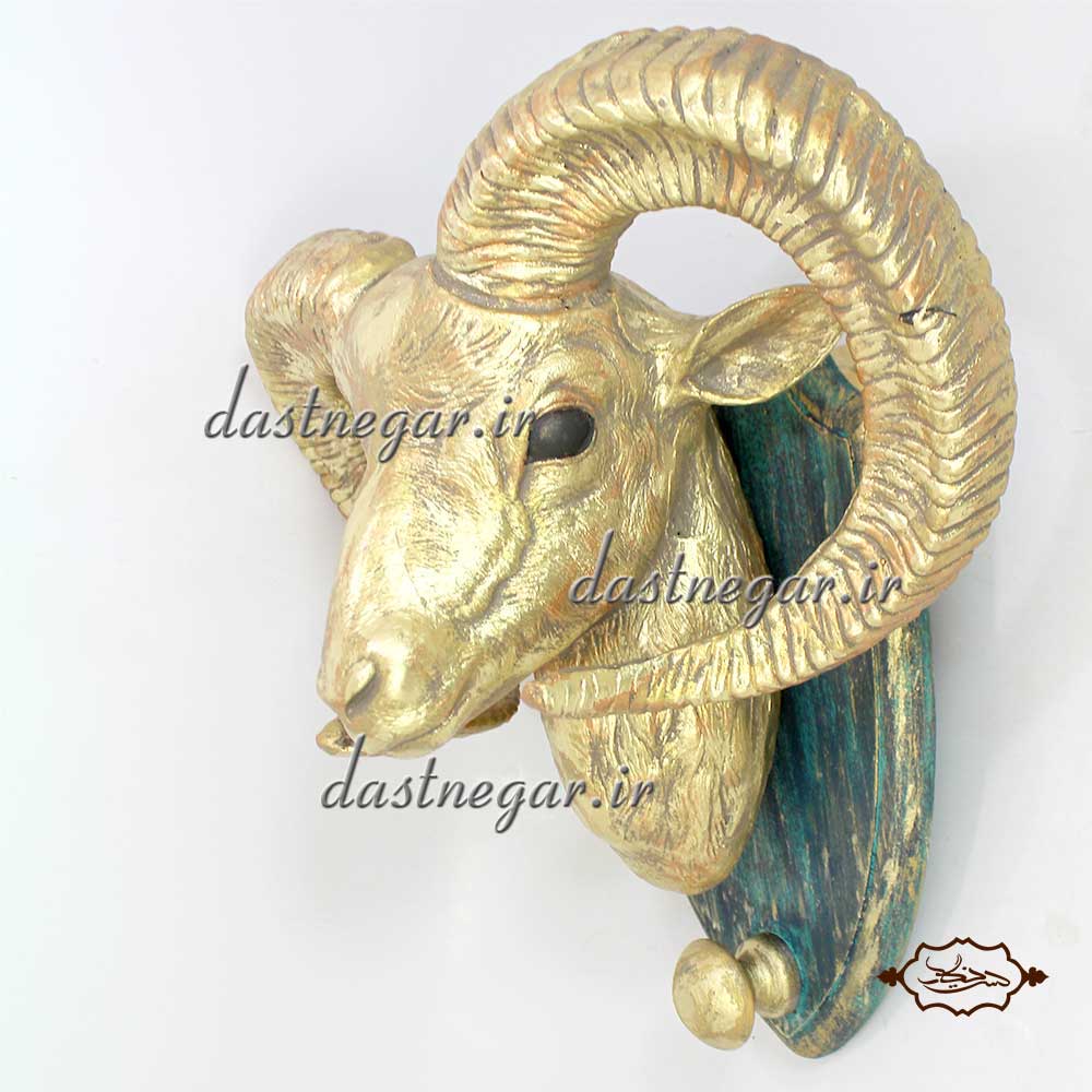 دیوارکوب طرح سر قوچ 