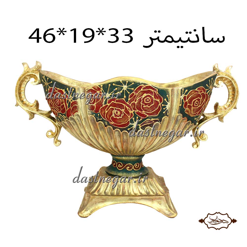ظرف دکوری بزرگ ظرف سلطنتی دکوری