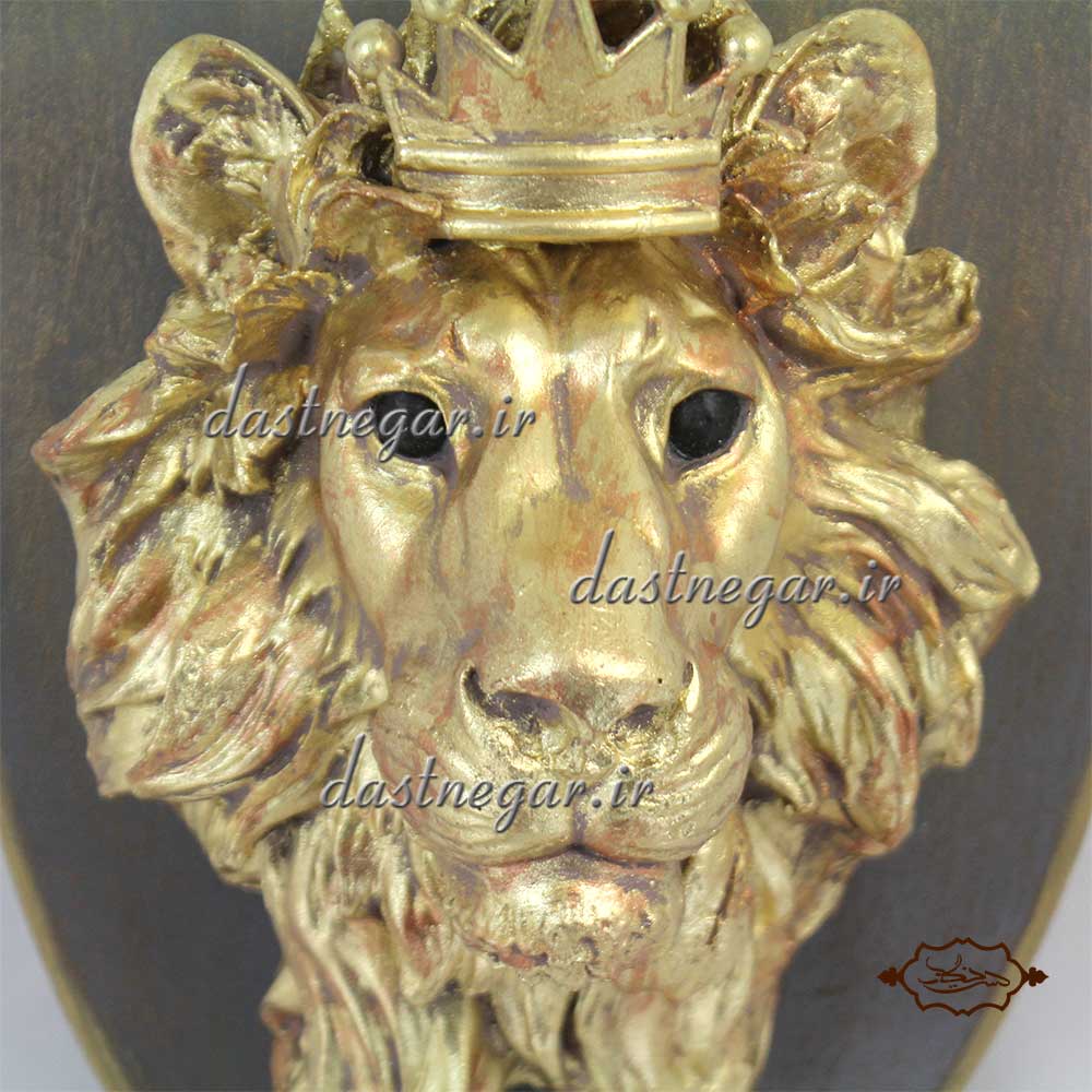 دیوارکوب مدل شیر  