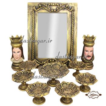 هفت سین طرح شاه و بی بی